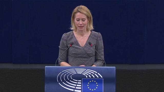 Territorial integrity and sovereignty of Greenland and the Kingdom of Denmark - the need for a united EU response to US blackmail attempts: closing statement by Kaja KALLAS, High Representative of the Union for Foreign Affairs and Security Policy